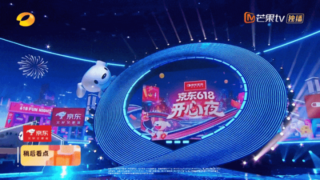案例图