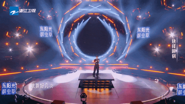 案例图
