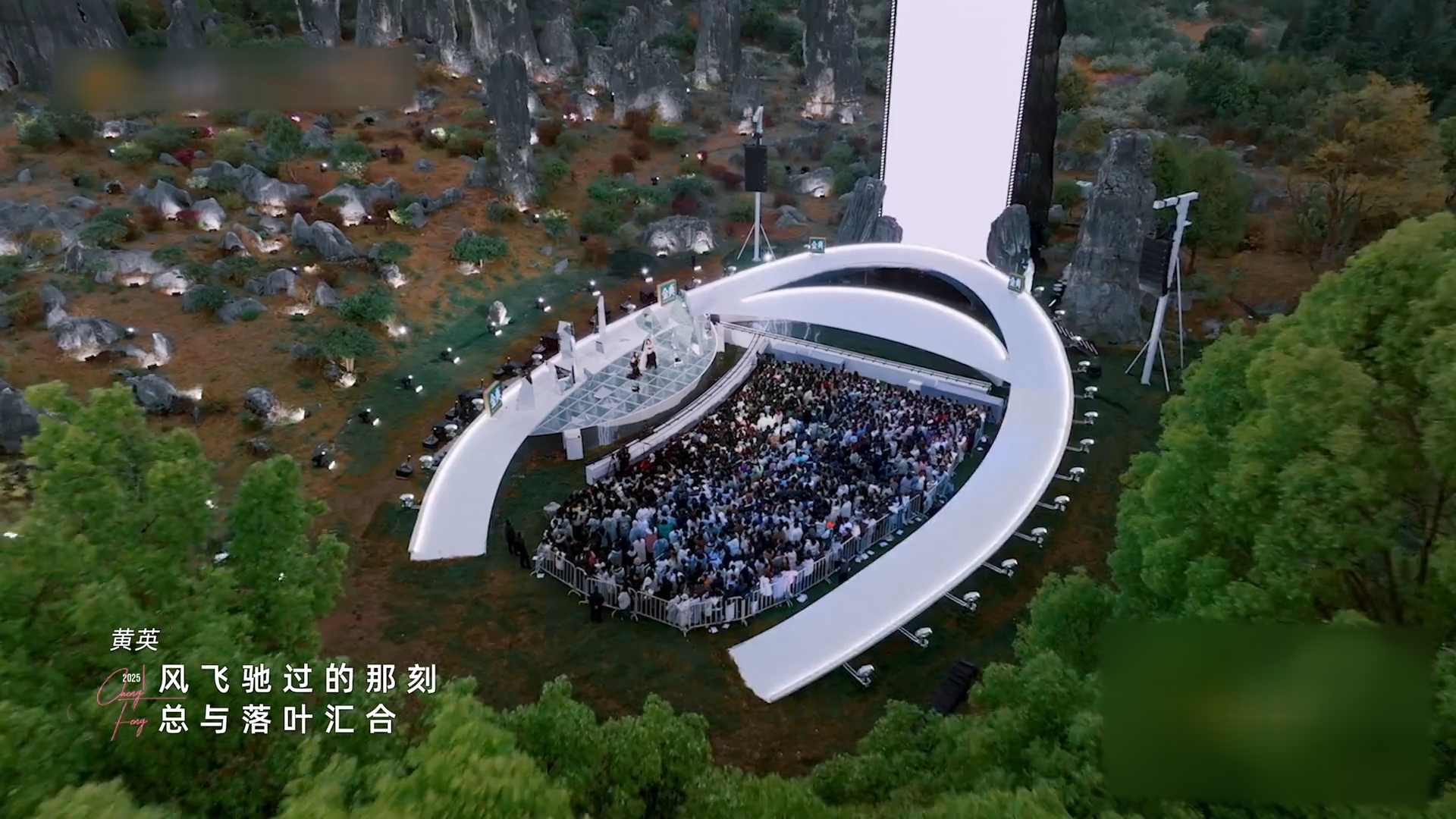 案例图